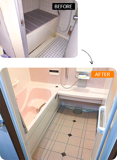 実例 浴室・洗面所改修